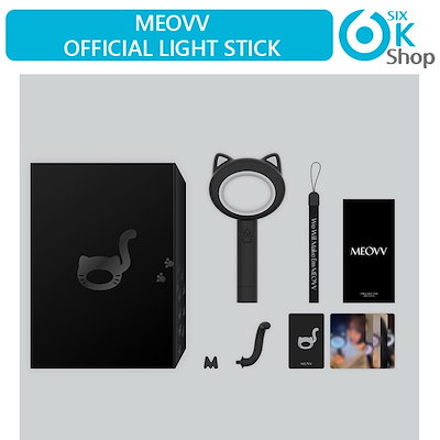 Qoo10] 公式特典付き+ MEOVV OFFICI : KPOP