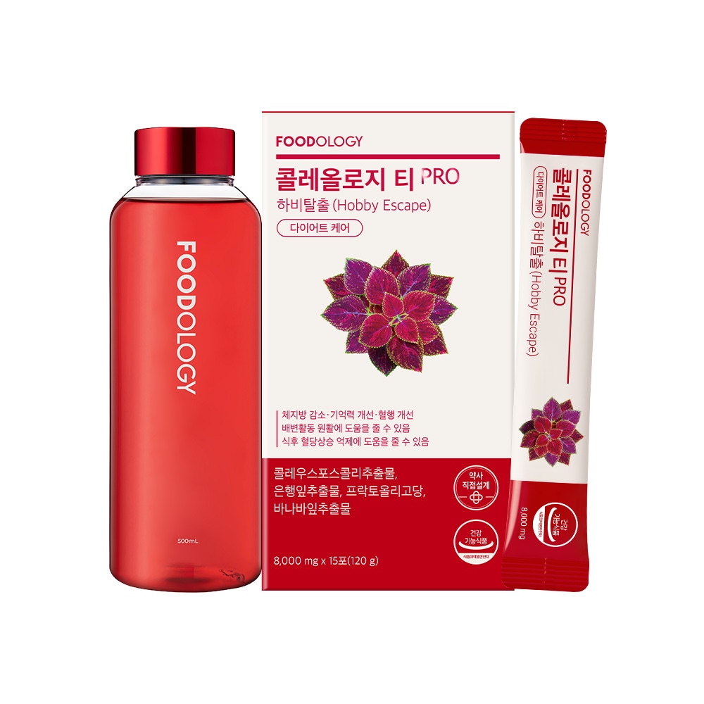 Qoo10] FOODOLOGY 【2個セット/単品】【ダイエットサポート : ダイエット