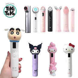 Qoo10 | メディキューブ-キティ-ブースタープロのおすすめ商品リスト