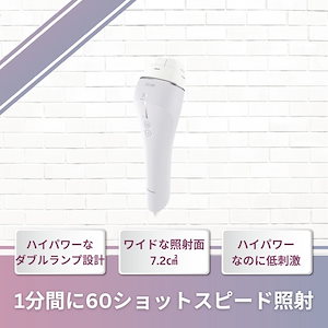 Qoo10] 【脱毛器】 CLEAR PRO (クリア : 美容・健康家電