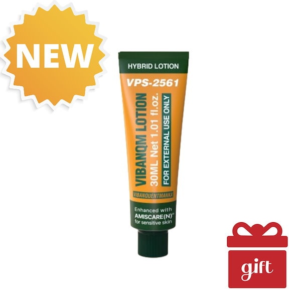 ファイトシンクリーム リニューアル⭐︎ ビバンクエントマンカ