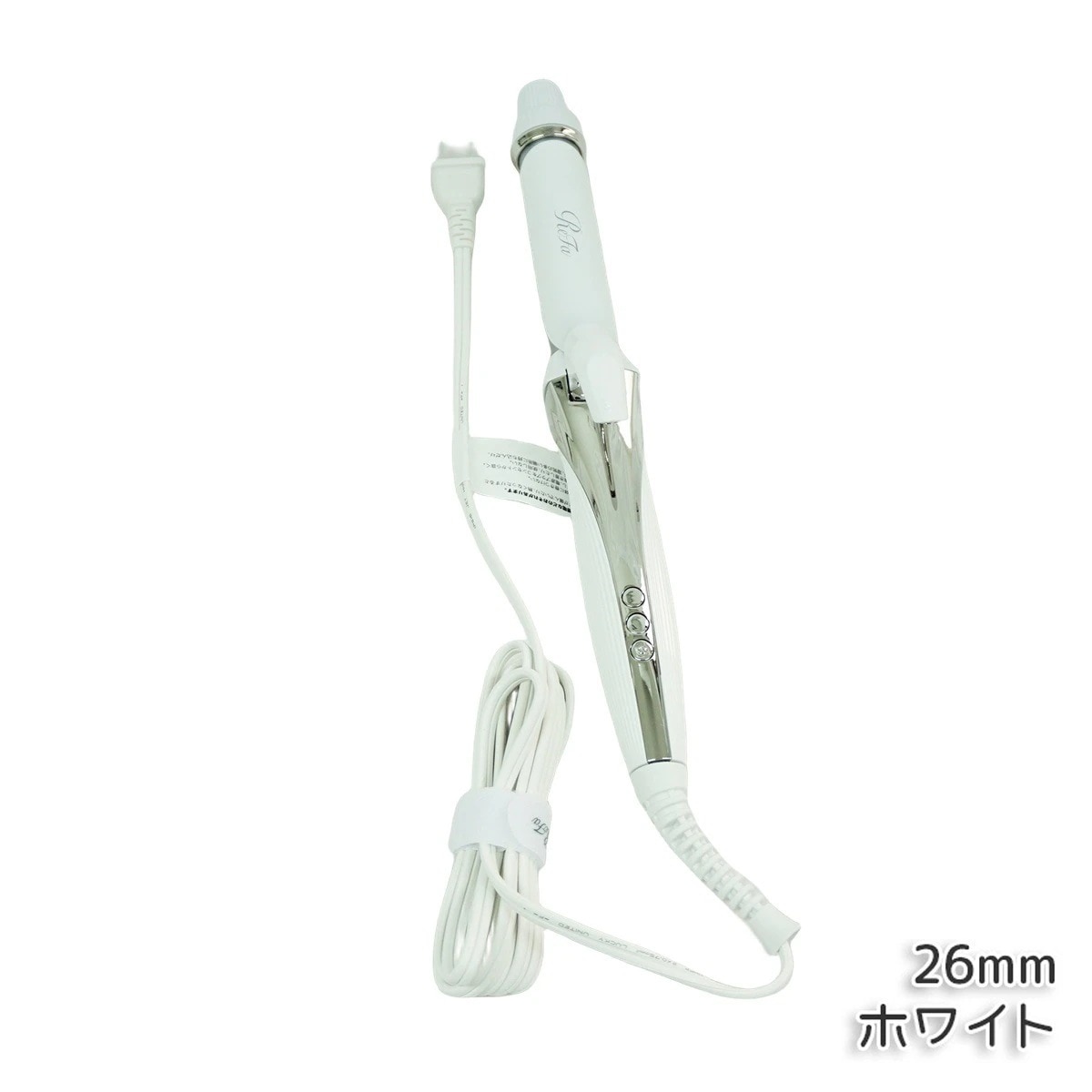 Qoo10] リファ 【シリアルNo付き/1年保証あり】リファ : 美容・健康家電