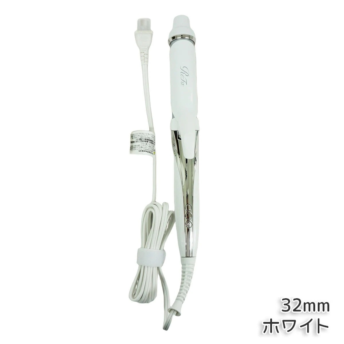 Qoo10] リファ 【シリアルNo付き/1年保証あり】リファ : 美容・健康家電