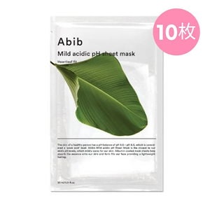 Qoo10] プリティースキン コラーゲン400 ハイドロゲルマスク 2