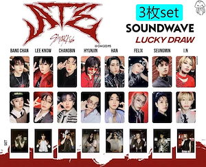 straykids soundwave公式