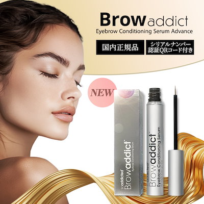 Qoo10] soaddicted ブロウアディクト アイブロウ コンディシ