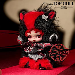 Qoo10 | シークレット-ラブブのおすすめ商品リスト(ランキング順