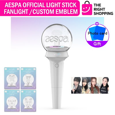 Qoo10] SMエンターテインメント [正規品]aespaペンライト (トレカ : KPOP