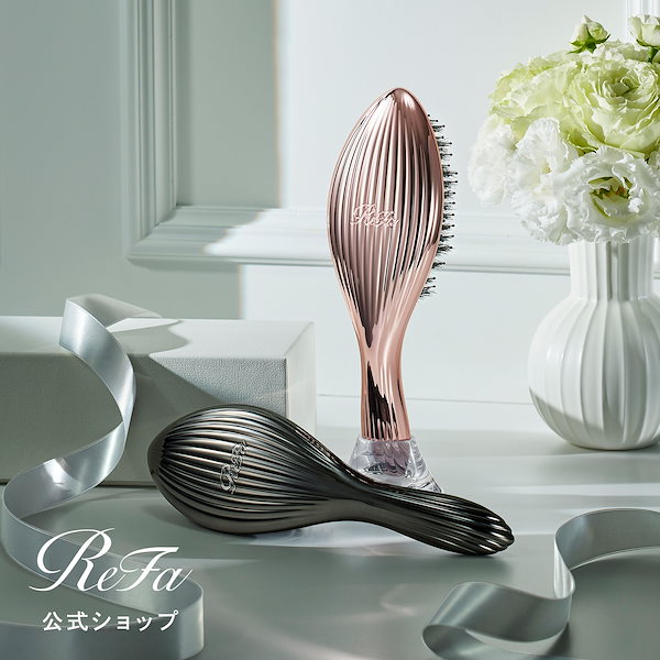 Qoo10] リファ 【ReFa公式】リファエールブラシレイ