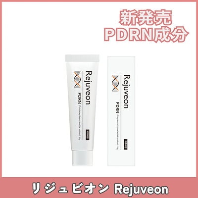 Qoo10] Rejuveon Rejuveon PDRN クリーム 2 : スキンケア