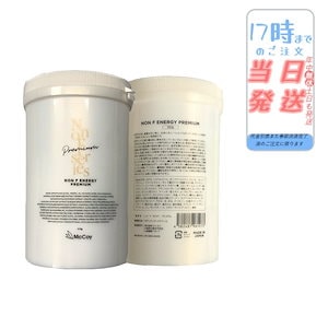 Qoo10] SAKURA馬油 ボディクリーム(200 : ボディ・ハンド