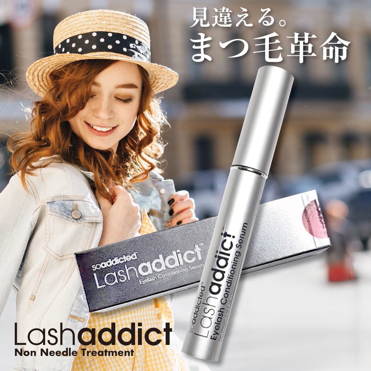 Qoo10] soaddicted 最新ディーラー品ラッシュアディクトアドバ