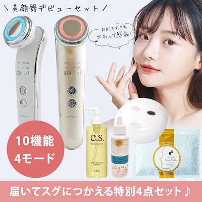 Qoo10] 選べる美顔器セット イオンプルレクリエイ : ダイエット・矯正