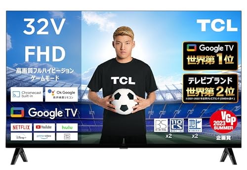 TCL スマートテレビ 32S5401 チューナーイン 2024年製 TCL スマート