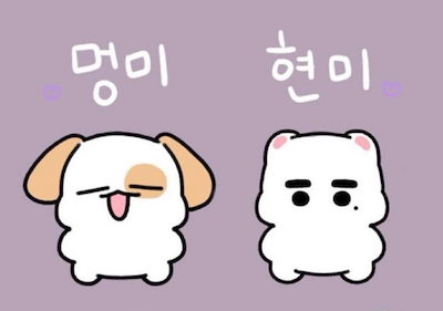 Qoo10] Stray Kids ストレイキッズ ス