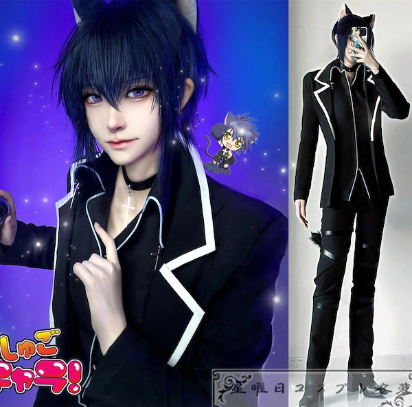 Qoo10] 『一部在庫あり』 しゅごキャラ! 月詠イ