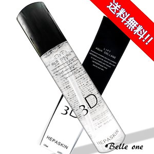 Qoo10] RienA [Mask Pack Event] BS : スキンケア