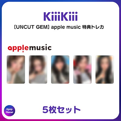 Qoo10] [特典トレカ] KiiiKiii app