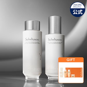 Qoo10] HOLITUAL コアリフト アクティベーティングセラム : スキンケア