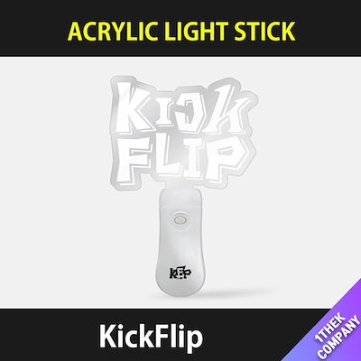Qoo10] JYP Entertainment [公式商品] KickFlip ACRY : KPOP