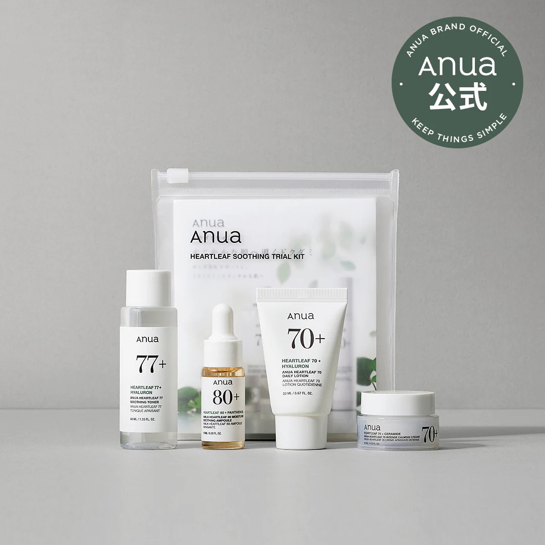 anua スキンケアマスクセット 5個+4個 anua スキンケアマスクセット 5個+