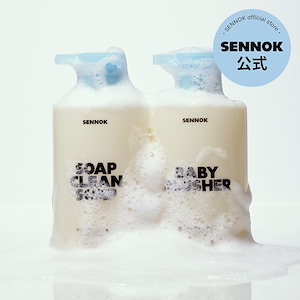 Qoo10] SENNOK 【公式】グロッシーエブリデイ ヘアオイル : ヘア