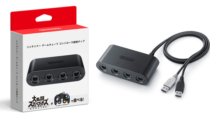 スマブラSP GCコン接続タップが品薄で売り切れ続出！どの店なら買える