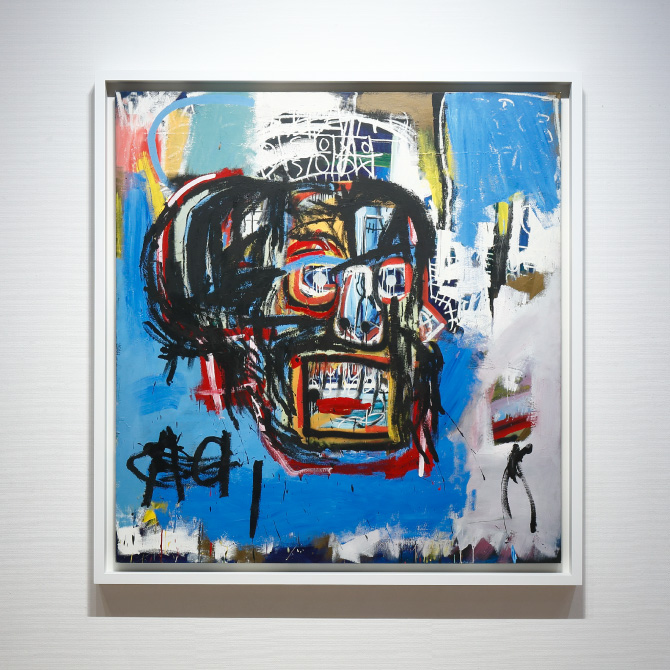 公益財団法人 現代芸術振興財団 公式ホームページ