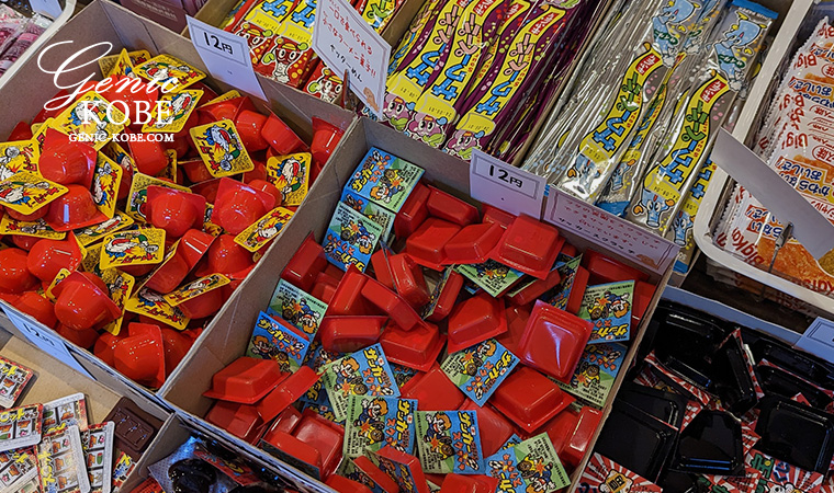 小銭握りしめて「駄菓子屋まろん」さんに行ってきた【新長田水笠公園