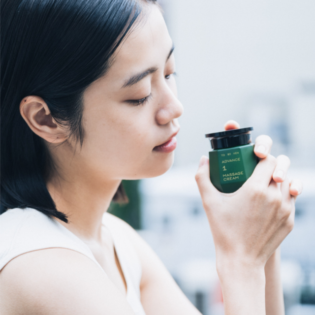 東京美容科学研究所 公式オンラインショップ / TOPページ