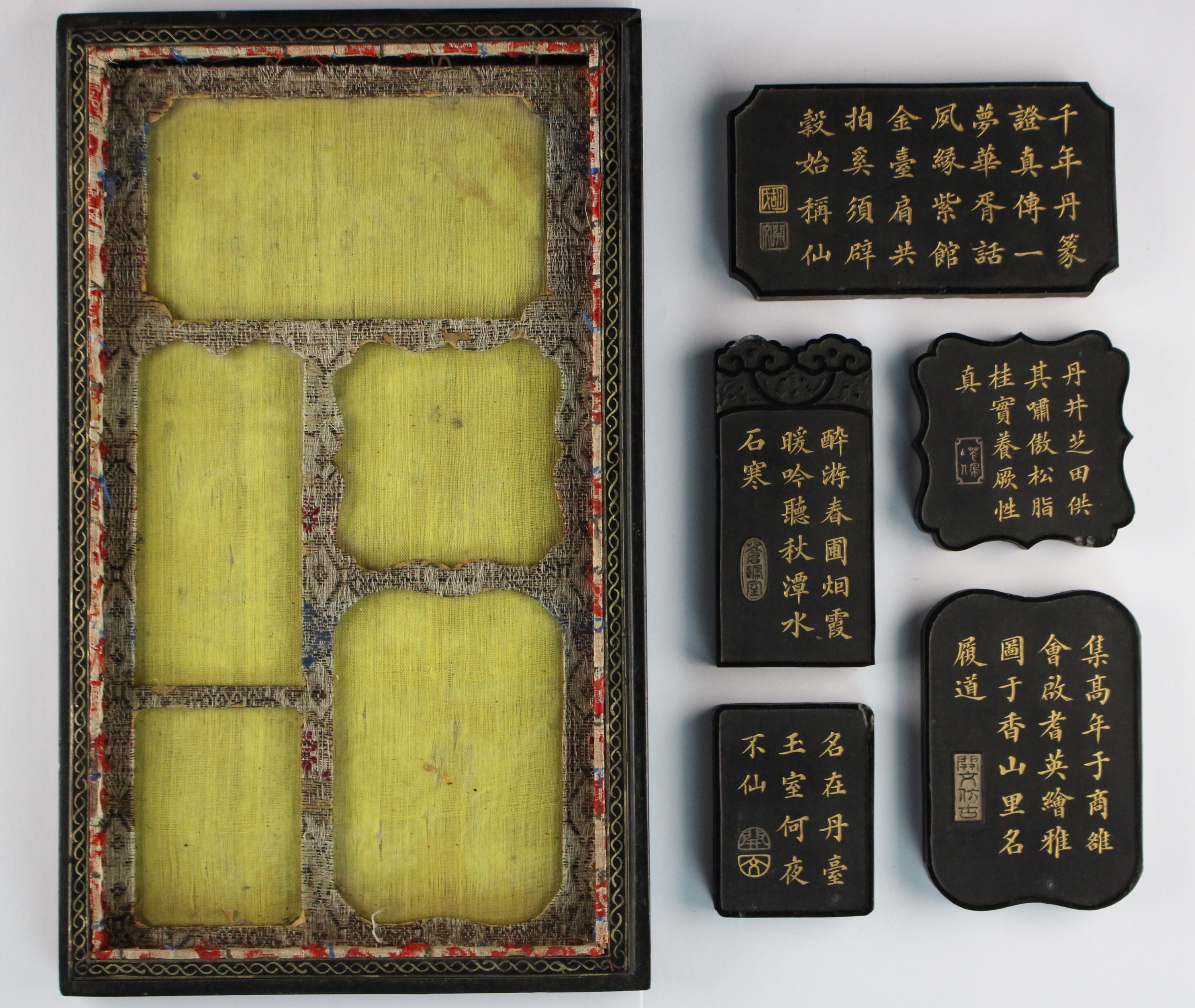 新古美術 玄清堂 | 厳選された美術品を世界遺産「石見銀山」がある島根