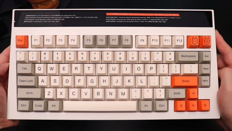 Angry Miao Cyberboard R3 Cloud White』 | 9万円オーバーの化け物