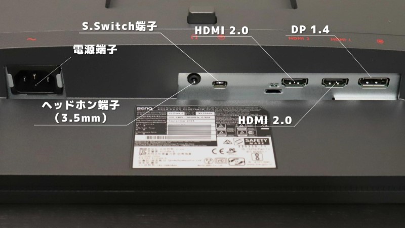 BenQ ZOWIE XL2566K 』開封&レビュー | リフレッシュレート360Hz対応