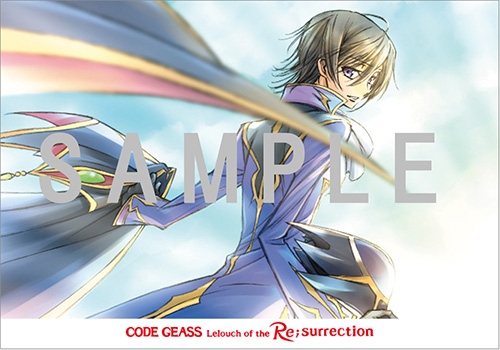 来場者特典│コードギアス 復活のルルーシュ 公式サイト
