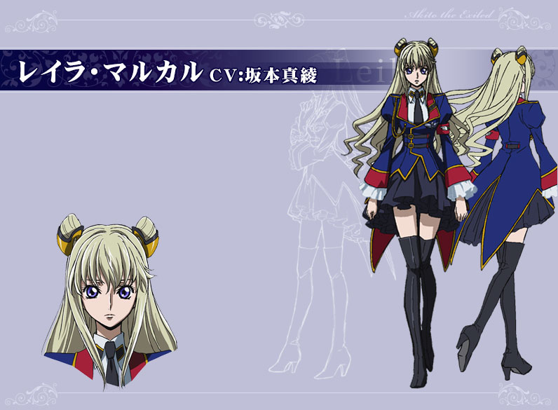 レイラ・マルカル-キャラ-｜コードギアス亡国のアキト 公式サイト