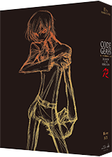 コードギアス 反逆のルルーシュ 公式サイト