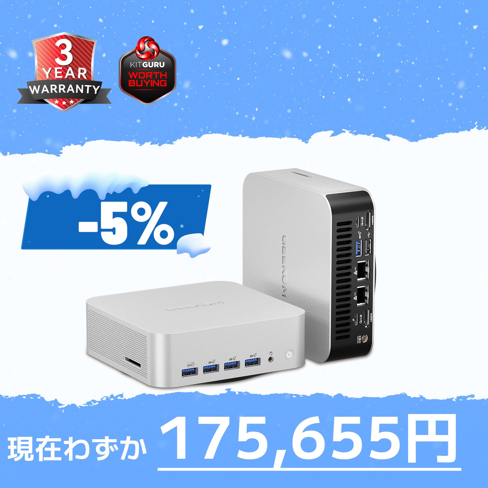 ミニPC GEEKOM A8 Ryzen9 8945HS ジャンク Amazon.co.jp: 【極上