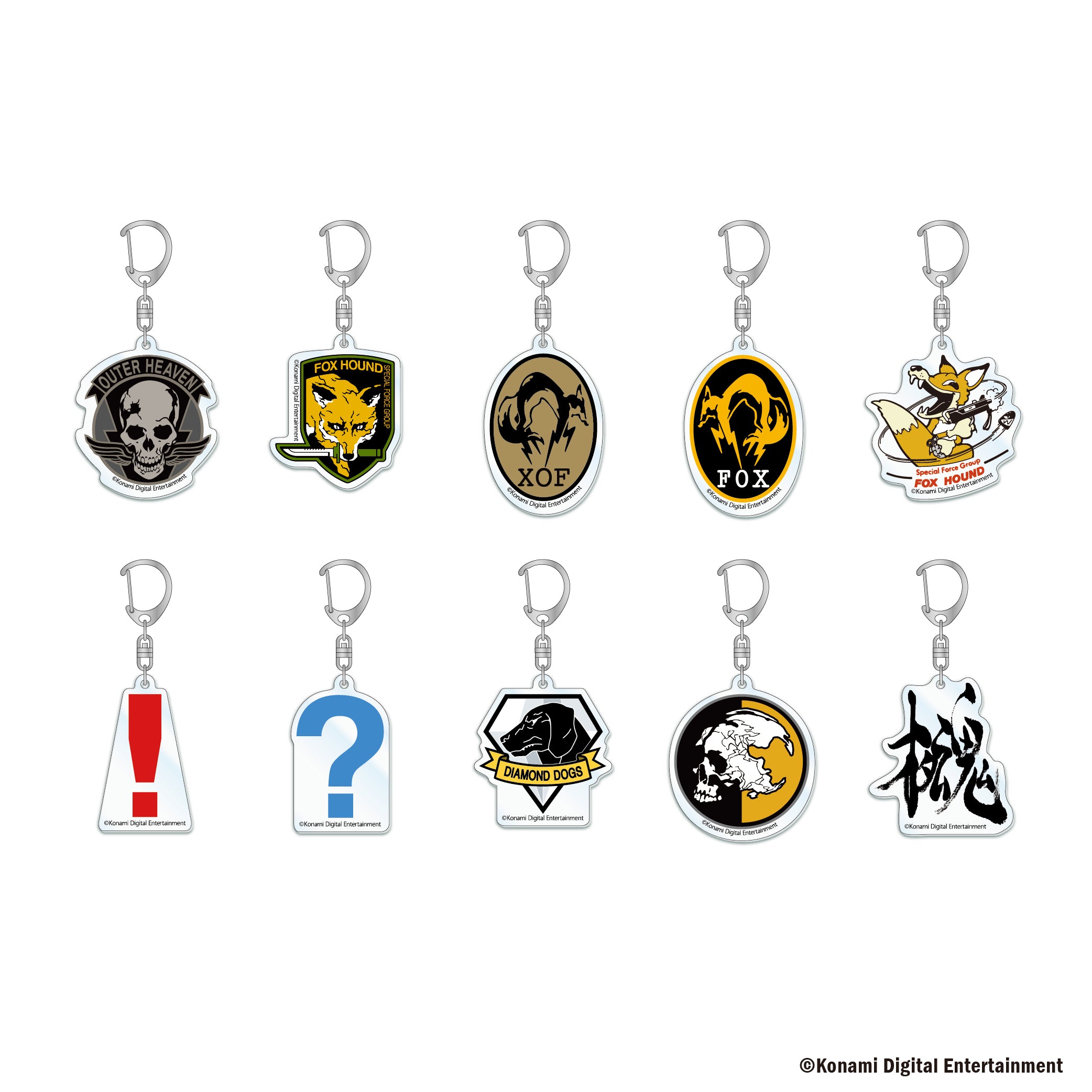 METAL GEAR SOLID」シリーズ トレーディングアクリルキーホルダー