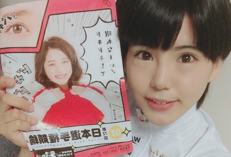 元グラドルで現在は競輪選手の中原未來（日野未来）は可愛いだけでは