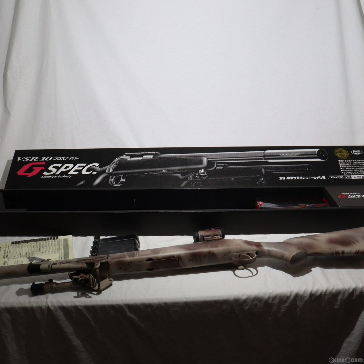 cg64011662_1200x.jpg?v=1695377473