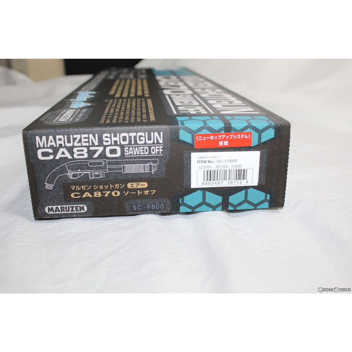 販売価格¥9,500】【新品即納】マルゼン エアショットガン CA870