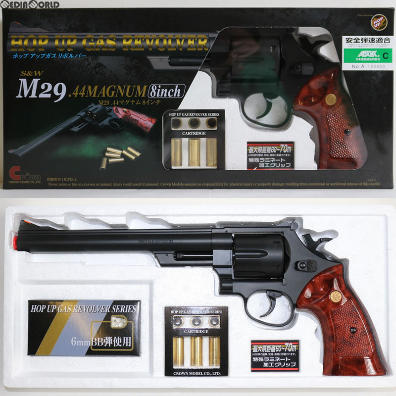 販売価格¥8,040】【新品即納】クラウンモデル ガスリボルバー S&W M29