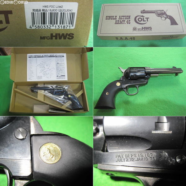 cg50703360_600x600_crop_center