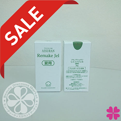 アシュラン リメイクジェル＜夏用＞ 30g - Beauty Discount Market