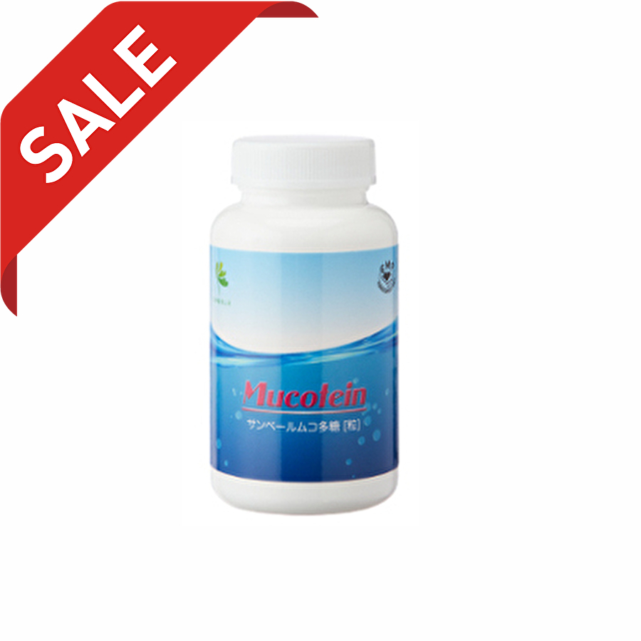 サンベール】ムコテイン ムコ多糖 340粒 - Beauty Discount Market