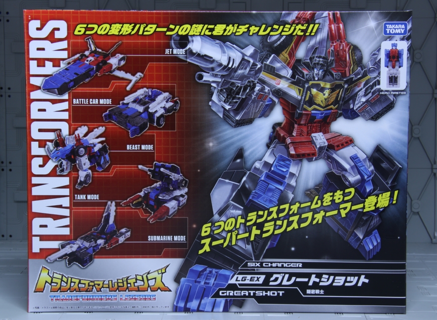 トランスフォーマーレジェンズ LG-EX グレートショット レビュー