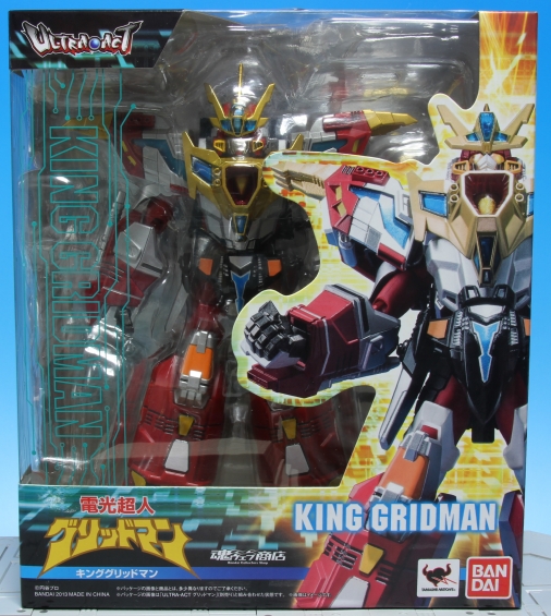ULTRA-ACT ウルトラアクト 合体電神ゴッドゼノン レビュー