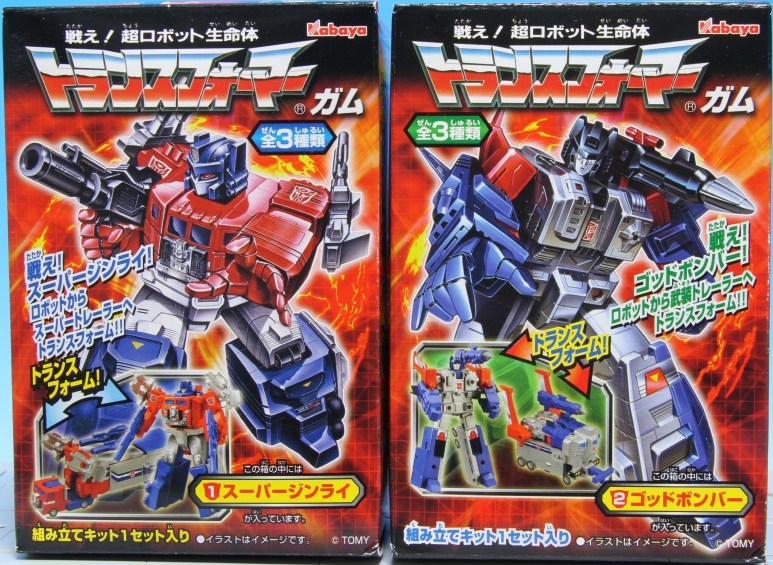トランスフォーマーガム 第3弾 改造 ゴッドジンライ レビュー