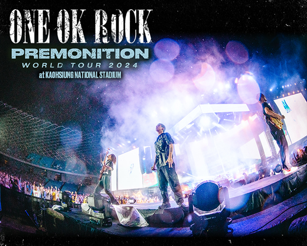 ONE OK ROCK、ワールド・ツアー台湾 高雄公演を12/7にストリーミング