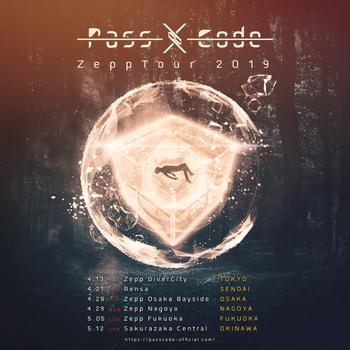 PassCode、年末に超満員となったツアー・ファイナルZepp DiverCity